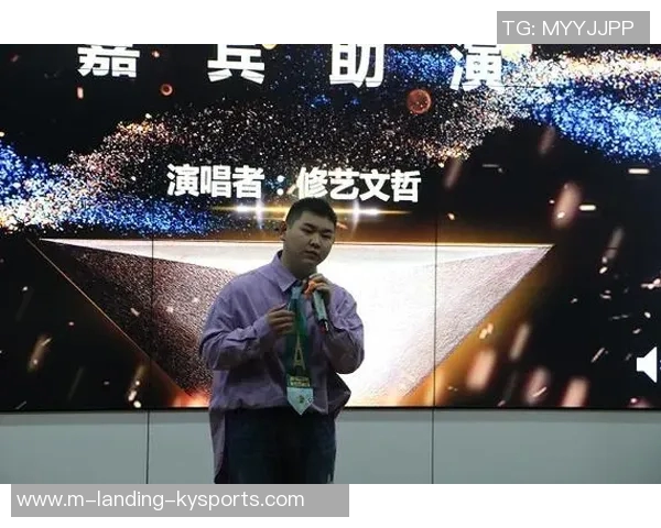 篮球明星的演讲魅力与影响力如何激励年轻一代追逐梦想与激情