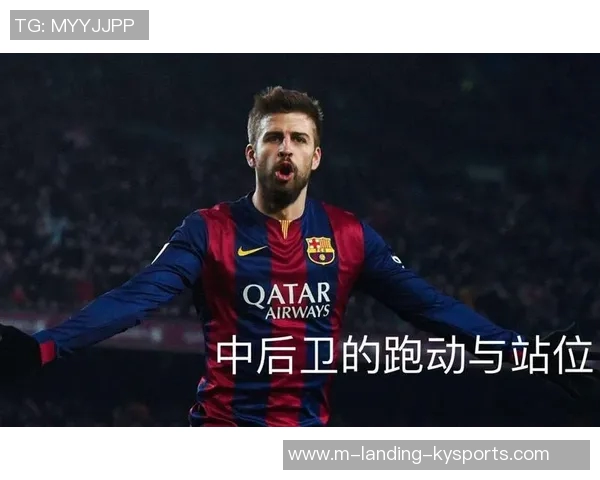 足球明星因违法行为入狱的案例分析与背后故事探讨